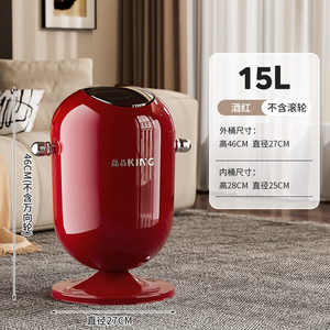 Bidone della <span class=keywords><strong>Spazzatura</strong></span> in Plastica Ecologico con Ruote, Capacità 15L/20L, per Ufficio e Bagno - Product Image 6