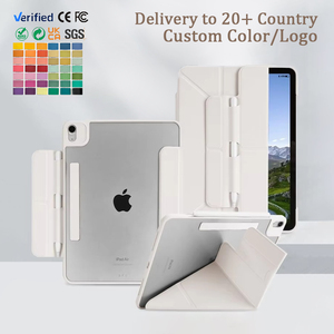 Funda Magnética con Separación Lateral y Estuche para Lápiz Integrado, Serie 2025, Nueva Funda Protectora para iPad <span class=keywords><strong>11</strong></span> Air7 - Product Image 1