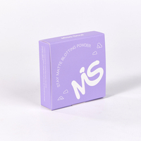 Boîte pliable carrée à verrouillage automatique, couleur violet pastel nuage, pour emballage de papier matifiant anti-brillance, accessoire de maquillage, marque personnalisée