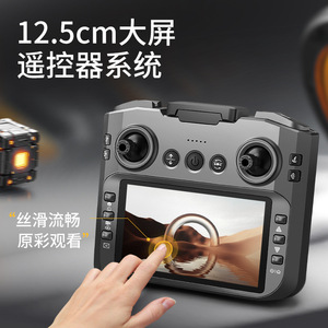 156 ड्रोन बड़े स्क्रीन rc ड्रोन 4k वैश्विक स्थिति स्थिति स्थिति बाधा से बचने सार्वभौमिक संयुक्त ऑप्टिकल प्रवाह टॉय - Product Image 3