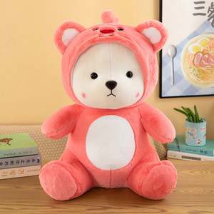 Interaktiver Teddybär mit Sprachfunktion, 14 cm, sprechendes Plüschtier, imitiert Babygeräusche, wiederholt, was Sie sagen - Product Image 3