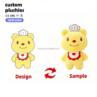 Peluche Ours Chef Jaune Adorable avec Chapeau de Chef en Papier Blanc et Tablier Cœur Rouge, Poupée en Peluche Dessin Animé Kawaii, Cadeau d'Anniversaire pour Enfants