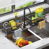 Égouttoir mural moderne et élégant en acier inoxydable pour évier de cuisine, support pour savon et éponge, porte-brosse à vaisselle, organisateur d'évier