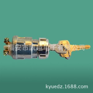 Interruptor de Encendido Populace JK423 para Generador, Auto, Tractor, Montacargas, Vehículo Agrícola - Product Image 2