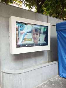 Améliorer l'image de marque Communiquer la culture d'entreprise <span class=keywords><strong>Campus</strong></span> d'entreprise Lecteur d'affichage numérique extérieur spécifique - Product Image 3