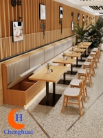 Combinaison Table et Chaises en Bois Massif pour Restaurant Français, Banquette Murale de Restaurant Commercial, Personnalisation