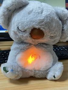 Nuevo Koala Respirador Relajante, Muñeco de Peluche para Dormir, Juguete de Compañía - Product Image 5