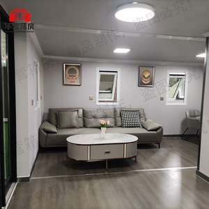 An ninh đúc sẵn sống mở rộng container nhà thép cấu trúc prefab biệt thự nhà di động casas prefabricadas - Product Image 4