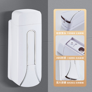 Dispensador de jabón de pared Saint Ruijia, dispensador de jabón líquido de plástico con botón pulsador para uso en baños y hoteles. - Product Image 5