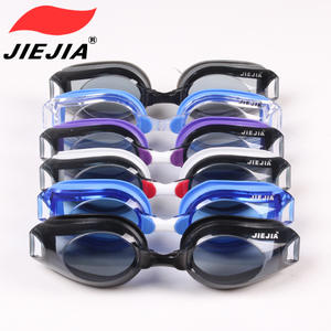 Lunettes de natation Jiejia Ah100 pour adultes, anti-buée, étanches, ajustement universel, gris, noir, rouge, blanc, violet, bleu - Product Image 2