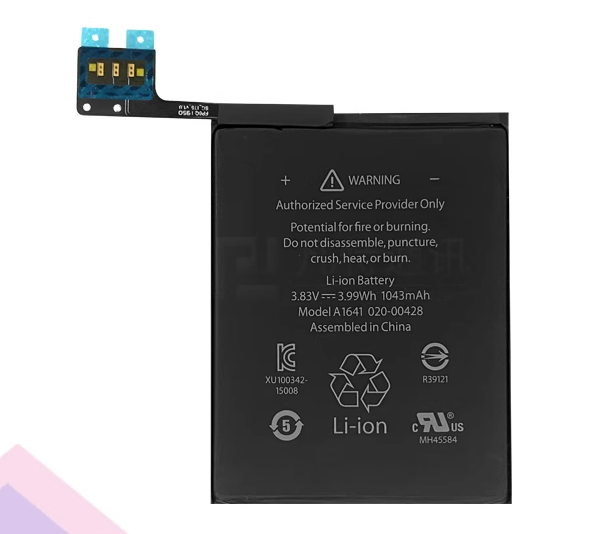 Battery for ipod Touch 7 A2178 3.99WH