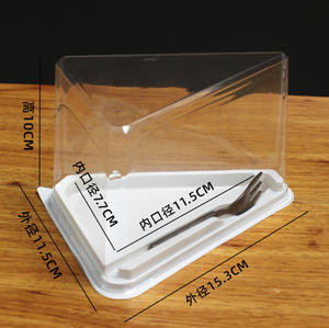 Recipientes de Plástico PET de Grado Alimenticio para Almacenamiento de Alimentos, Herméticos y Apilables, para Uso en el Hogar, Cocina, Exhibición y <span class=keywords><strong>Supermercado</strong></span> - Product Image 5