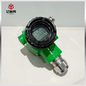 Vergulde Bevochtigde Drukzender Voor Sanitaire Drukbewaking In Voedseltanks - Product Image 2