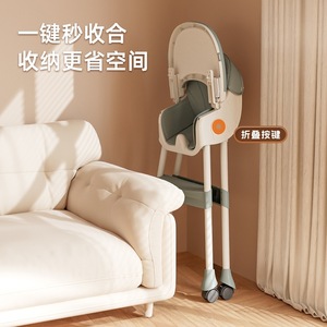 Silla alta para bebé, multifuncional, plegable, portátil, para niños de 0 a 12 meses - Product Image 1
