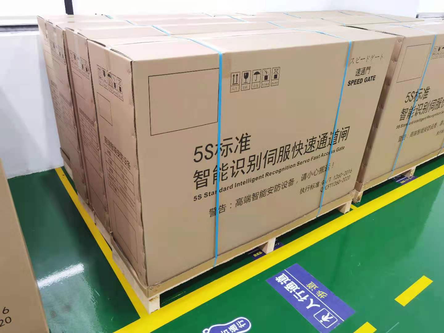 Chisung Intelligence Technology (Shenzhen) Co., Limited | China Guangdong