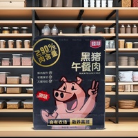 Pochette mate alimentaire Ziplock réutilisable personnalisée feuille noire stratifiée viande de saucisse viande de porc sac debout Ziplock de boeuf séché sous vide