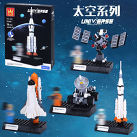 Wange Space Series Blocks le Rover lunaire mini set Rocket model puzzle pour enfants assemblage de petites particules blocs de construction jouets