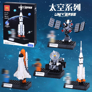 Wange-bloques de construcción de la serie Space Rover para niños, mini set de cohete, modelo, rompecabezas, ensamblaje de partículas pequeñas, juguetes de bloques de construcción - Product Image 5