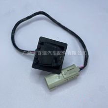 Bairui <b>Car</b> <b>Reversing</b> <b>Camera</b> 95407397 High Definition Night Vision <b>For</b> Cadillac 12V - Product Image 3