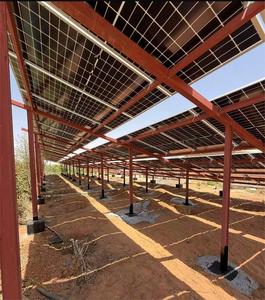 Metal Solar PV Press Plate Strut Channels Accessories <b>U</b> Bolts Mid <b>Clamps</b> End <b>Clamps</b> for Solar Panel - Product Image 4