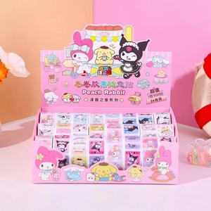 Peach Rabbit Washi Tape Roll 24 Rolls 500 <b>Stickers</b> Per Roll Decorative <b>Stickers</b> For Journaling - Product Image 1