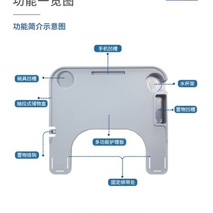 Hubang Dining <b>Table</b> Board 58x53x7.6cm Grey <b>Plastic</b> Minimalist Modern Style Manual Wheelchair Compatible - Product Image 2