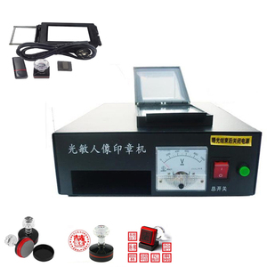 Kinh Tế Tự Mực Phtotsensitive Phương Tiện Truyền Thông <span class=keywords><strong>Stamp</strong></span> Making Machine Cao Su <span class=keywords><strong>Stamp</strong></span> Maker - Product Image 1