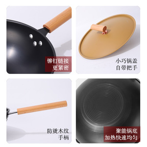 ชุดเครื่องครัวเหล็กหล่อ 3 ชิ้น Xiangrui King รุ่นหนาพิเศษ ไม่เคลือบผิว ทนทาน ใช้กับเตาอบได้ เหมาะสำหรับเป็นของขวัญ - Product Image 4