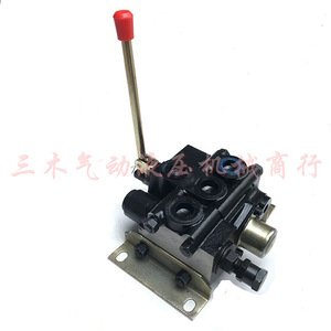 Válvula de control direccional manual multivía Zs1 L20e para productos petrolíferos, diámetro nominal de 1 mm - Product Image 1