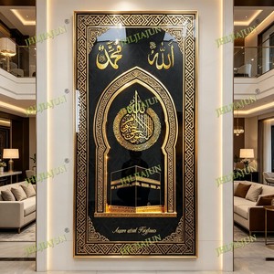 Art mural islamique <span class=keywords><strong>opulent</strong></span> noir et or avec calligraphie Kaaba <span class=keywords><strong>Ayat</strong></span> Al-Kursi, décoration de maison musulmane, peinture en porcelaine à LED et cristaux - Product Image 2