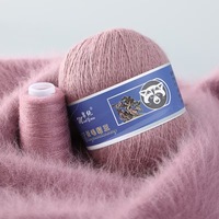 Direkt vom Hersteller Mitteldickes Langhaariges Nerzgarn Reines Seidengarn mit Gefärbtem Muster zum Handstricken für den Grenzüberschreitenden Export