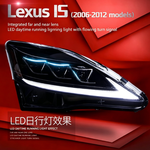 ไฟหน้าเลเซอร์สองสี 6000K สำหรับ Lexus IS ปี 2006-2012 สีเหลืองและสีขาว 12V แบบใหม่ ติดตั้งง่าย - Product Image 2