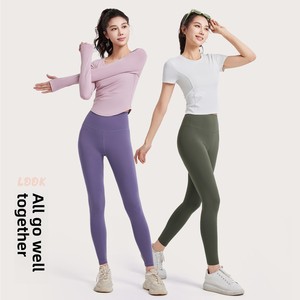 <span class=keywords><strong>Pantaloni</strong></span> da <span class=keywords><strong>donna</strong></span> europei e americani a vita alta, a vita intera, senza cuciture, modellanti, antirughe, aderenti, effetto push-up - Product Image 3