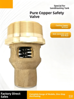 Vanne de sécurité en cuivre pour réservoir de sablage mobile, vanne de commande pneumatique à filetage lisse, accessoire de sablage haute résistance à l'usure