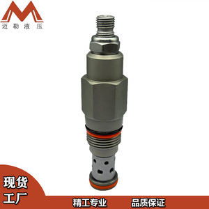 Vanne à cartouche hydraulique à action directe Rdda T 10a normalement fermée, soupape de décharge, régulation de pression, taille moyenne - Product Image 2