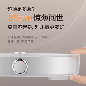 หม้อไฟฟ้าซูปเปอร์ 4 ลิตร สแตนเลสอเนกประสงค์ แบบถอดได้ สำหรับใช้ในครัวเรือน - Product Image 2