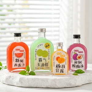 Bouteille en verre vide carrée plate transparente de 100 ml, 200 ml, 250 ml, 300 ml pour café infusé à froid, vin de fruits, jus de fruits, avec bouchon à vis - Product Image 1