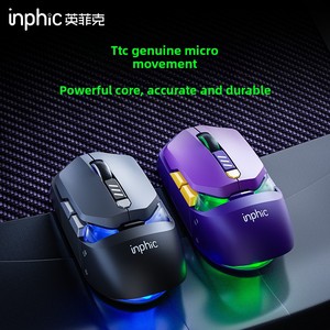 <span class=keywords><strong>Ratón</strong></span> <span class=keywords><strong>Inalámbrico</strong></span> Tri-Modo <span class=keywords><strong>INPHIC</strong></span> YC-Star Tunnel con Retroiluminación para Diestros, 6 Botones y Sensor Fotoeléctrico - Product Image 4