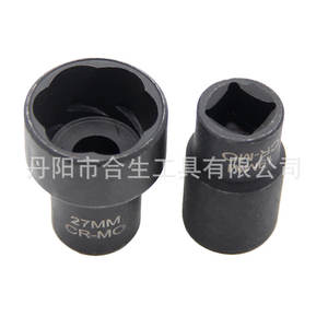 Llave de vaso Mr Drill de 27 mm Cr-Mo para herramientas de reparación de neumáticos - Product Image 1