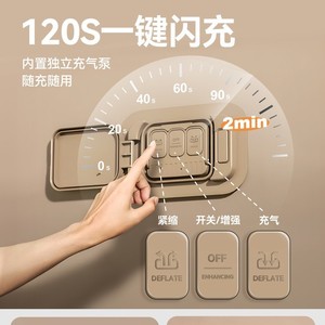 Explorers Air <b>Sofa</b> 177x80x70cm Automatic Inflation Portable Outdoor <b>Camping</b> Recliner With Built In Pump Fast Inflate Deflate - Product Image 1