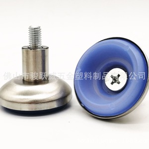 <b>Adjustable</b> Foot Pad 201 Stainless Steel M8 46mm For <b>Table</b> Chair Furniture <b>Legs</b> Heavy Duty - Product Image 4