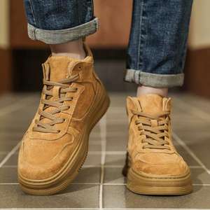 गर्म बिक्री ट्रेंडी बोर्ड बास्केटबॉल शैली पुरुषों के लिए नरम चमड़े के साथ जूते - Product Image 3