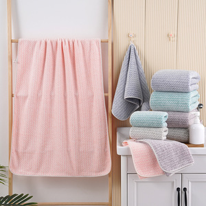 Coral Fleece Bath <b>Towels</b> Rectangle Geometric Pattern Soft Absorbent <b>Quick</b> <b>Drying</b> Home Use Solid Color <b>Towels</b> - Product Image 1