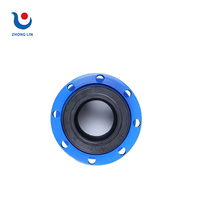 ZHONG LING Joint d'expansion à simple boule en caoutchouc flexible avec bride, pour raccord souple, amortisseur de vibrations et de chocs