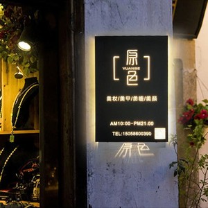 Insegna Luminosa LED Personalizzata per Esterni in Acrilico e Acciaio Inox, Cartello Pubblicitario Decorativo Illuminato - Product Image 4