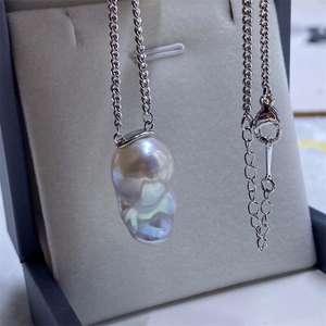 Pendentif en perle naturelle de style baroque extraterrestre Zhuji Zhizhen, boîte, style non-collision, boutique, lumière intense, personnalité unique, niche - Product Image 3