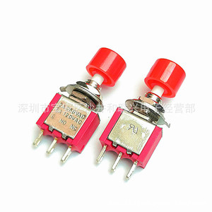 สวิตช์กดปุ่ม Ps 102 แบบ 3 ขา ทรงกลม รีเซ็ตอัตโนมัติ ไม่มีไฟแสดงสถานะ 125v ขั้วต่อแบบสกรู พลาสติก Ip40 - Product Image 2