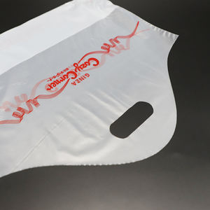 Bolsas de plástico para tienda de té de la leche para restaurante de servicio pesado personalizadas, bolsas para llevar Togo - Product Image 2