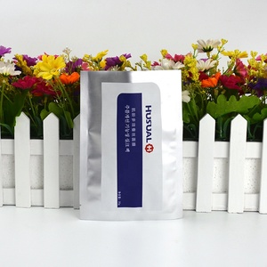 Produits cosmétiques en plastique masque facial emballage 3 côtés scellés sacs/personnalisé pochette en aluminium - Product Image 1