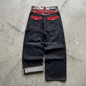 Jean Baggy en Denim Style Rétro Vintage Personnalisé avec Blocs de Couleurs et Patchwork pour Homme, Jean Designer Japonais en Denim Selvedge Rouge - Product Image 2